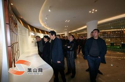 坚持红色示范引导健康运营助力高质发展——萧山区个私(民营)企业协会为民办教育机构吹响新年号角